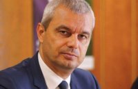 "Възраждане" подготвя национални протести в защита на българския лев
