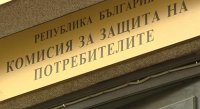 Рекорден брой жалби в КЗП: Най-честите оплаквания на потребителите през 2024 г.