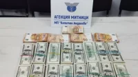 Митнически служители задържаха недекларирана валута на ГКПП Капитан Андреево