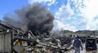 ООН: Израел разширява селищата си на Западния бряг в разрез с международното право