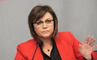 Корнелия Нинова избухна с гневен пост във Фейсбук