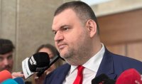 Делян Пеевски: Аз ще гарантирам България да бъде стабилна. Няма да позволя държавата ми да отиде в пропастта! (ВИДЕО)