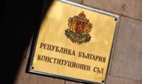 Днес очакваме решението на КС относно резултатите от изборите