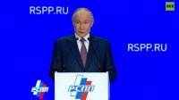 Путин: За да има прекратяване на огъня, е нужно пълно спиране на доставки на оръжие за Украйна