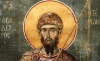 Ето кои имена празнуват днес