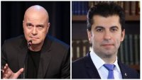 Слави Трифонов загуби делото за обида срещу Кирил Петков
