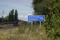 Русия освободи 28 населени места в Курска област
