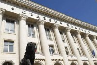 Протест в София срещу домашния арест на нападателя на метеоролозите от Мургаш