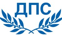 Съдът: Марката ДПС остава при Делян Пеевски