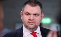 Делян Пеевски: Министерство на отбраната незабавно да изплати заплатите на протестиращите от &ldquo;ТЕРЕМ-Хан Крум&rdquo;