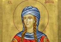 Вижте кой празнува имен ден днес &ndash; не пропускайте да поздравите близките си!