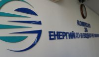 Депутатите се захванаха с избор на нови членове за КЕВР
