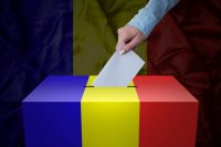 Румъния се готви за повторни президентски избори с 11 кандидати в надпреварата
