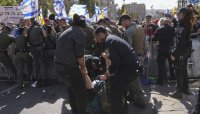 Протести и сблъсъци в Израел срещу действията на премиера Нетаняху (СНИМКИ)