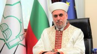 Главният мюфтия Мустафа Хаджи: Рамазан Байрам е време за мир, разбирателство и доброта