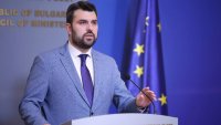 ТОЯ ЖАЛКАР ОЩЕ ЛИ НЕ Е ДАЛ ОСТАВКА?