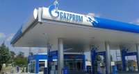 "Газпром" се изтегля от румънския пазар на горива