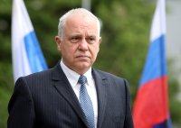 МВнР на Русия привика посланика ни Атанас Кръстин в Москва