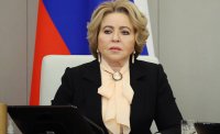 Русия ще подкрепи усилията на Венецуела за защита на независимостта си