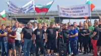 ПРОТЕСТИТЕ ПРОДЪЛЖАВАТ! Блокирана е АМ "Тракия" край Стара Загора!