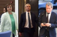 Внесоха подписите за вота на недоверие
