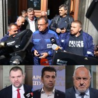 Вижте аудио и видео записите от скандала в парламента между енергетици, Пеевски, Кирил Петков и Борисов