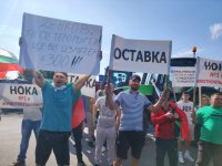 Земеделците на протест! Денков, ти си терористът! Ще ви изметем с 300!