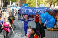 Синдикатите отбелязват Първи май с шествия, концерти и защита на правата на работещите