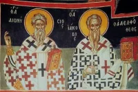 Светли четвъртък &ndash; празник в чест на апостолите и силата на вярата