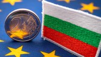 МВФ: България може да влезе в еврозоната през 2026 година