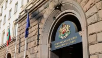МС обсъжда промени в закона за чистотата на въздуха и нови мерки в подкрепа на родители и организации