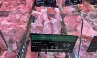 Гергьовденска трапеза без изненади: Агнешкото на същата цена, зеленчуците поевтиняват