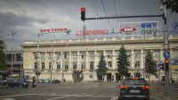Специална организация на движението в София заради концерта на &ldquo;Като две капки вода&rdquo;