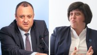 Министър Иван Иванов оттегли предложението към Диана Русинова за шеф на АПИ
