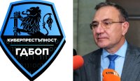 След като бяха мотивирани от частен охранителен бос и социалния министър Борислав Гуцанов, киберразследващите от ГДБОП започнаха да разнищват произход на журналистическа публикация (СНИМКА)