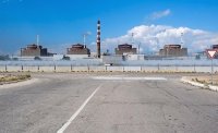 Дронова атака срещу учебен център в Запорожката АЕЦ