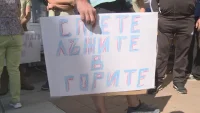 Горски служители блокират АМ &bdquo;Тракия&rdquo; край Пловдив в 10:00 ч.