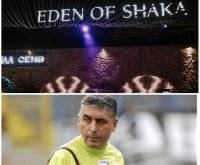 Шефът на БАБХ-София се отдаде на танци в Халкидики
