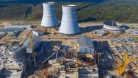 Украйна подновява интереса към реакторите от АЕЦ &bdquo;Белене&ldquo;