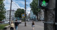 Киев премахва руския език от Конституцията