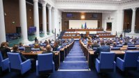 Парламентът окончателно одобри Закона за въвеждане на еврото