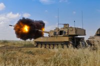 САЩ одобриха продажбата на самоходна артилерия M109 и ремонтни услуги за Украйна за 150 млн. долара