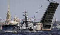 Русия отмени военноморския парад заради съображения за сигурност