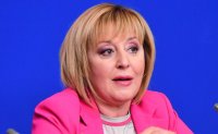 Мая Манолова: България трябва да приеме антиспекулативен закон преди влизането в еврозоната