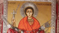Ето кой празнува имен ден днес