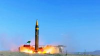 "Амнести": Иран наруши международното право с касетъчните боеприпаси срещу Израел