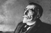 Джоузеф Конрад: Може би това е животът&hellip; една мечта и един страх