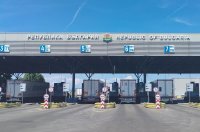 Митничари задържаха контрабандни цигари, хладилен агент и парфюми за над 150 хил. лв. на &bdquo;Капитан Андреево&ldquo;