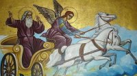Ето кой празнува имен ден днес