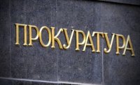 Прокуратурата даде първи подробности за смъртния инцидент с автобус в София